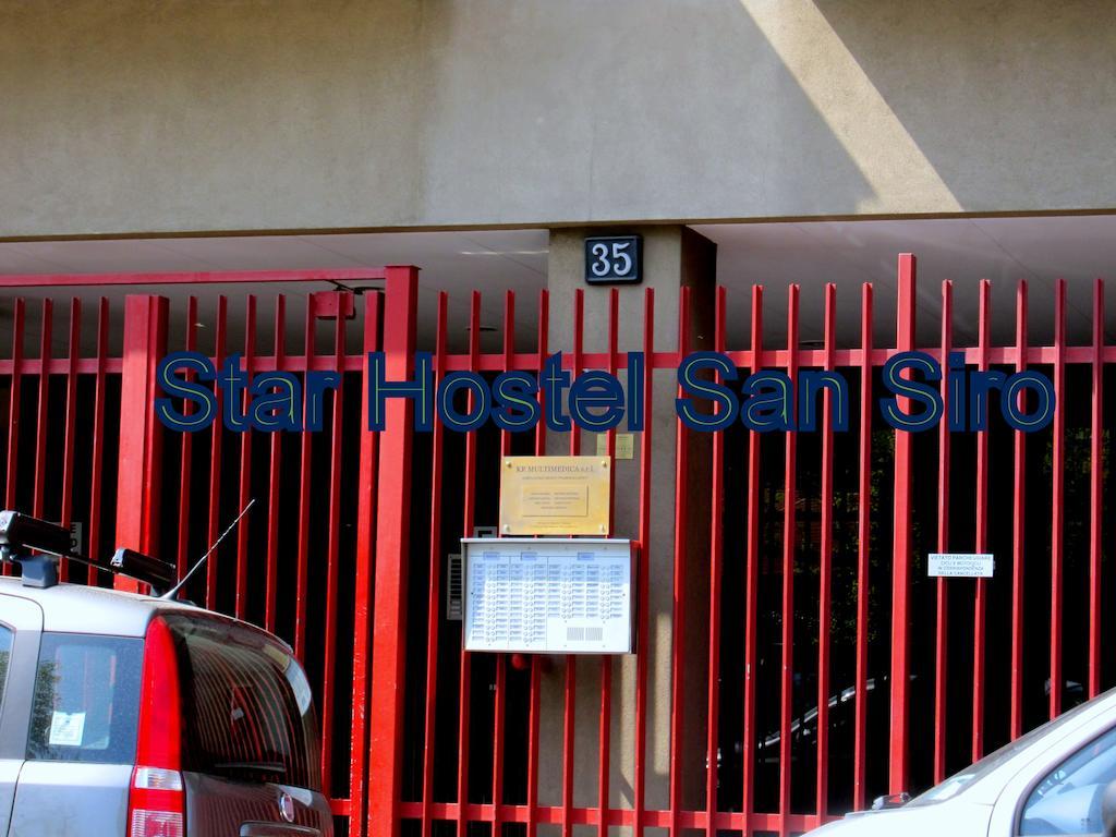 Star Hostel San Siro Fiera — Photos 3